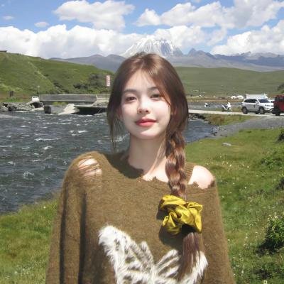 爱里行间